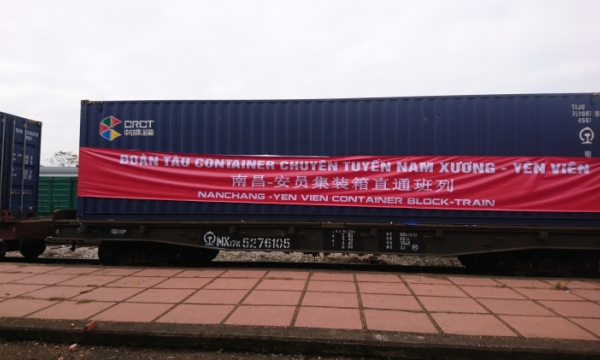 Đường sắt Trung Quốc và Đường sắt Việt Nam tổ chức đón  đoàn tàu chuyên container đầu tiên kết nối giữa hai quốc gia